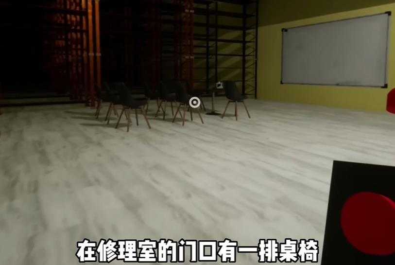 班班幼儿园2 班班幼儿园2