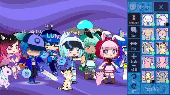 加查薰衣草 加查薰衣草