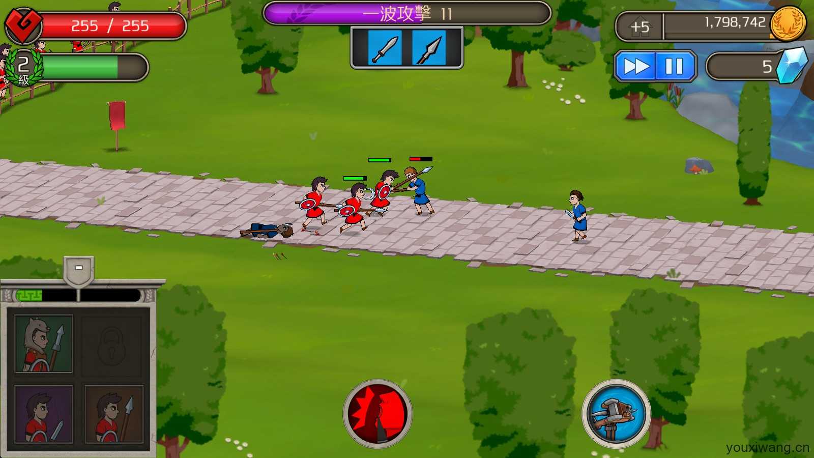 成长帝国罗马 成长帝国罗马