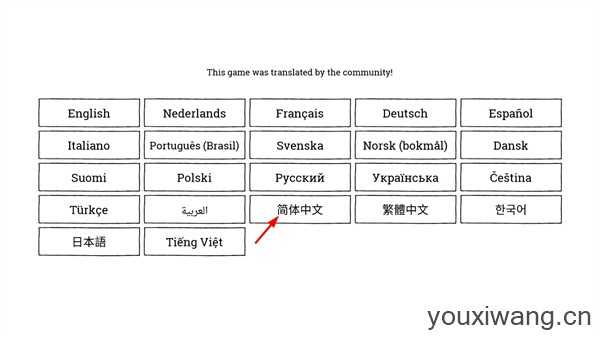 隐藏之人 隐藏之人