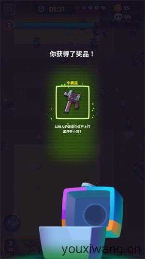 尸战狂潮 尸战狂潮