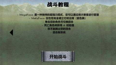 圣哉 圣哉