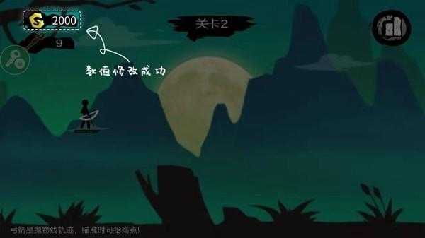 7723游戏盒老版本 7723游戏盒老版本