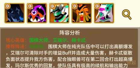 择天大陆异界佣兵系统 择天大陆异界佣兵系统