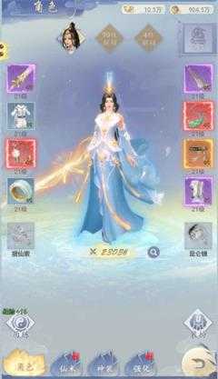 器灵宝塔 器灵宝塔