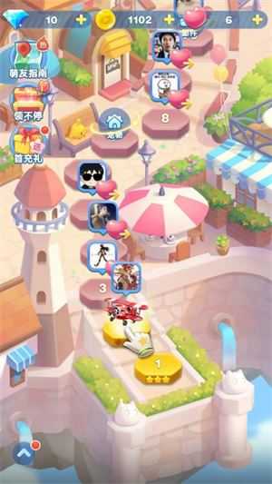 天天爱消除 天天爱消除