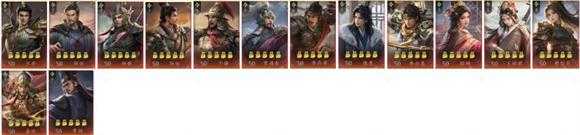 王于兴师 王于兴师