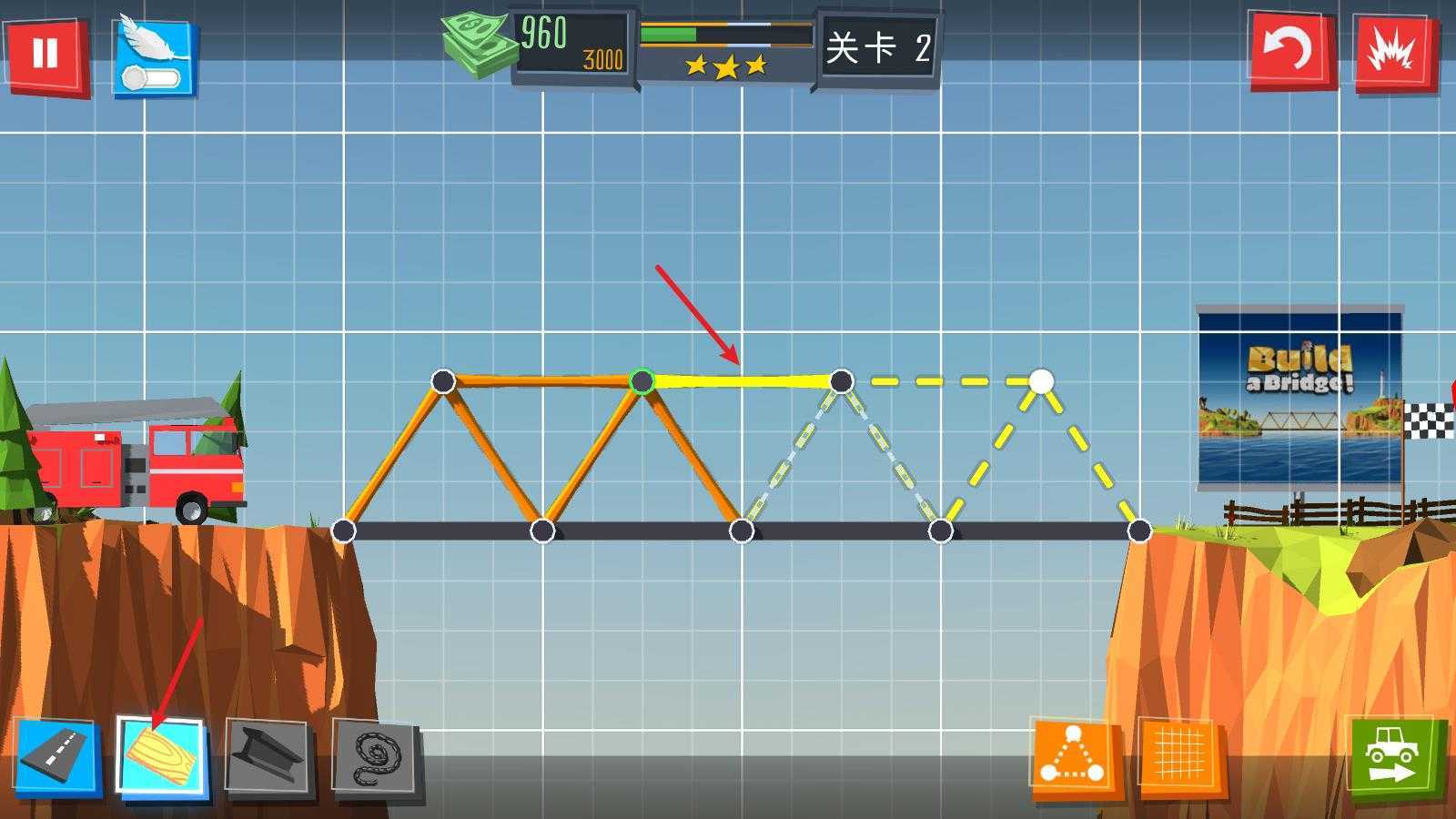 桥梁建造者 桥梁建造者