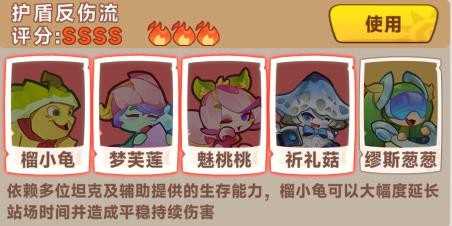 勇者乱斗小游戏 勇者乱斗小游戏