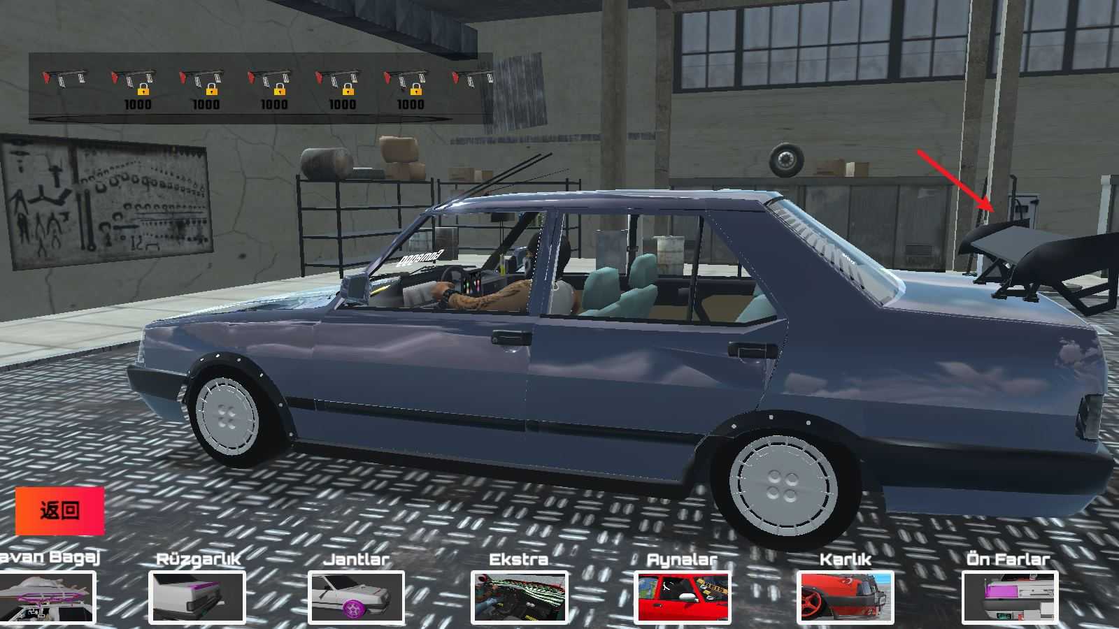 托法斯赛车2025最新版 托法斯赛车2025最新版