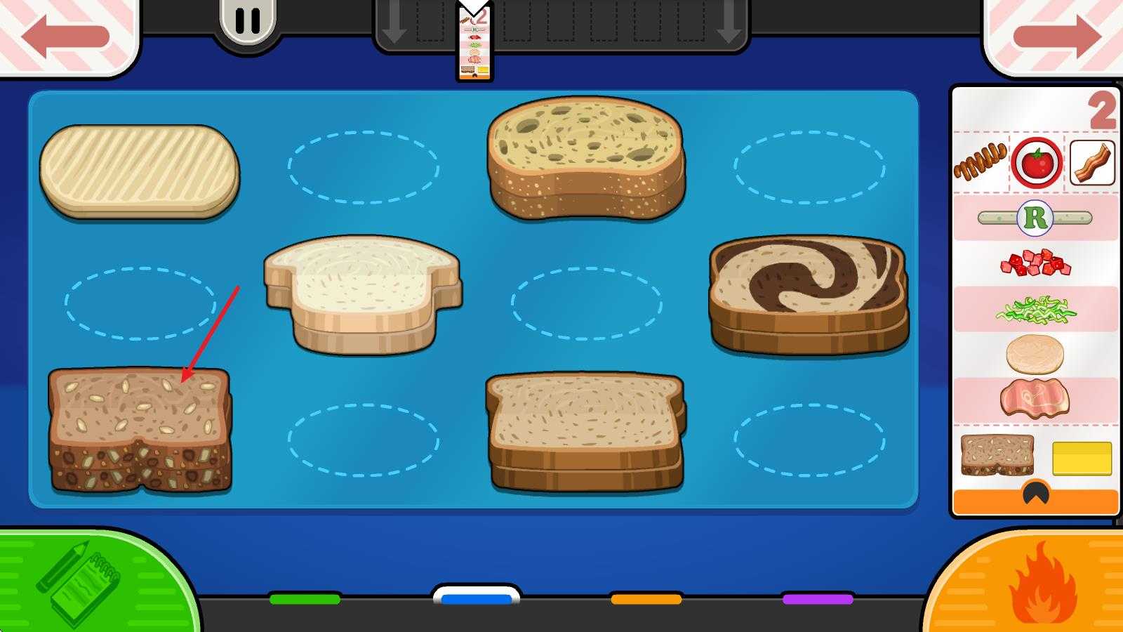 老爹的奶酪店官方正版