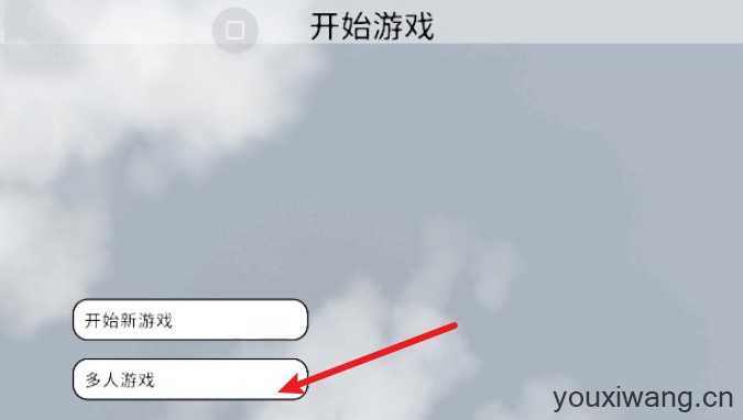 人类一败涂地
