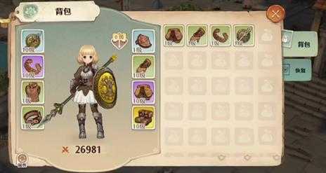 森之国度 森之国度