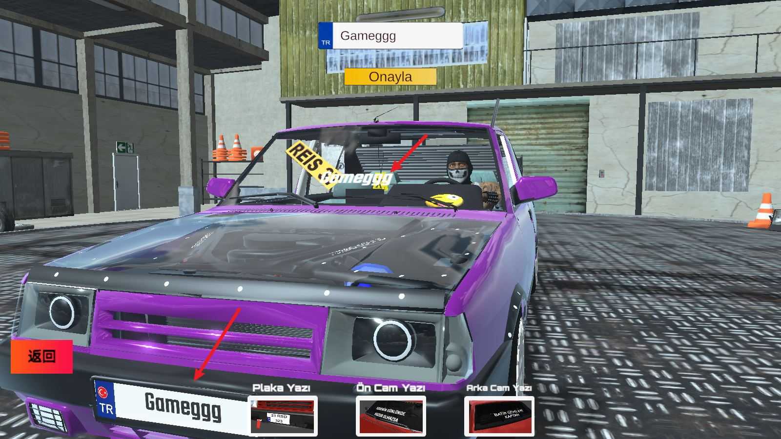 托法斯赛车2025最新版 托法斯赛车2025最新版