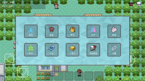 PocketDestiny PocketDestiny