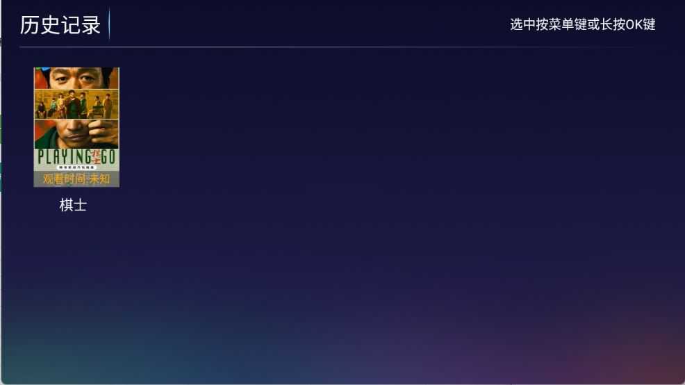 超酷4K 超酷4K