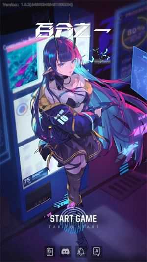 百分之一国际服 百分之一国际服