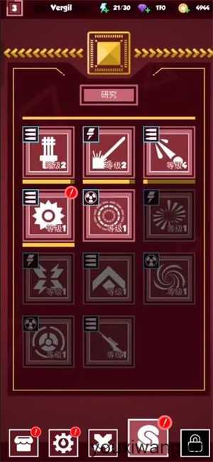 几何塔防中文版 几何塔防中文版