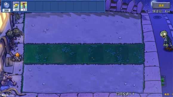 植物大战僵尸星座版最新版 植物大战僵尸星座版最新版