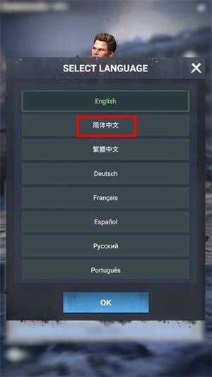 冰封启示录 冰封启示录