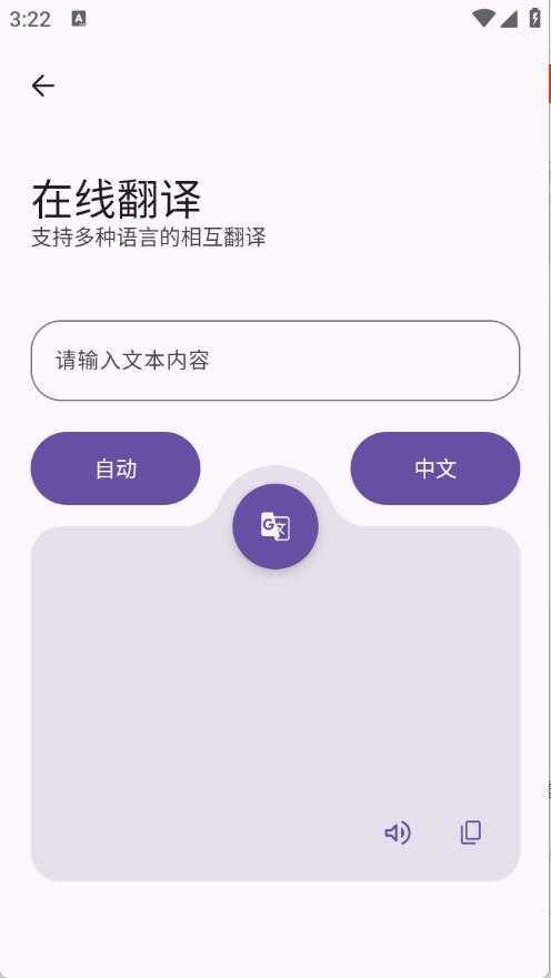 黑洞工具箱 黑洞工具箱