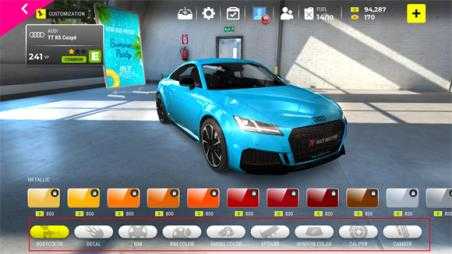 极限竞速专家 极限竞速专家