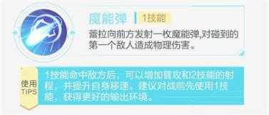 决胜巅峰 决胜巅峰