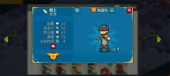 死亡突围僵尸战争官方正版 死亡突围僵尸战争官方正版