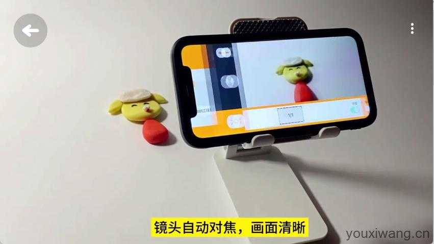 小羊飞飞定格动画