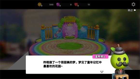 潮玩国度 潮玩国度