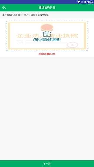 湖北农机补贴 湖北农机补贴