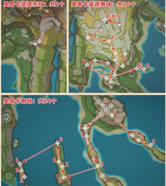 原神国际服 原神国际服