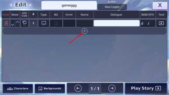 加查故事 加查故事