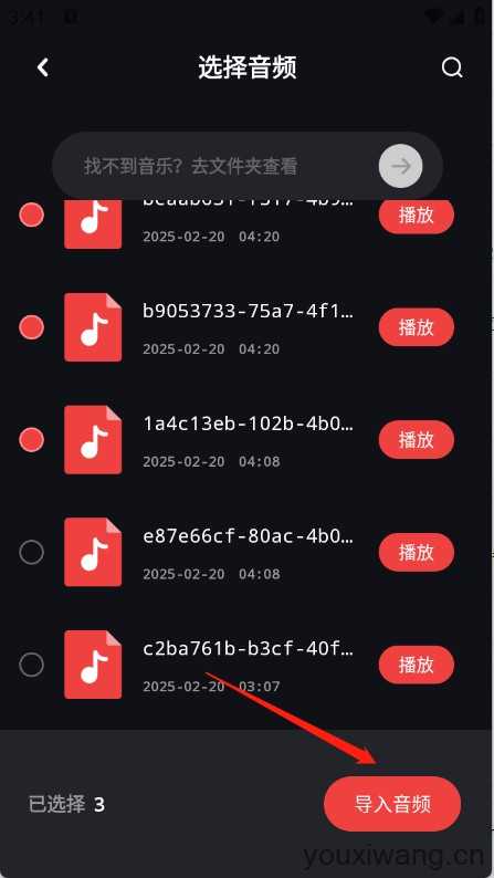 清风乐音 清风乐音