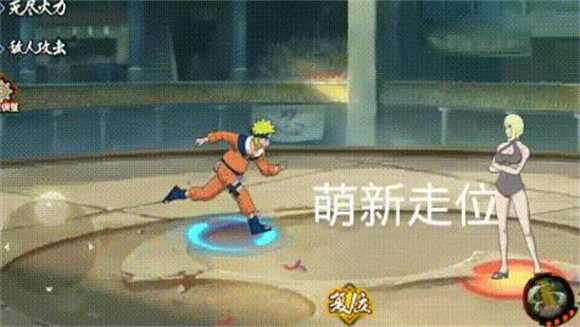 火影忍者体验服 火影忍者体验服