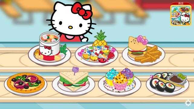 凯蒂猫便当 凯蒂猫便当