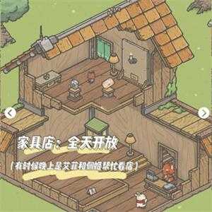 月兔奥德赛 月兔奥德赛