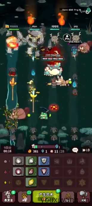 自然法则 自然法则