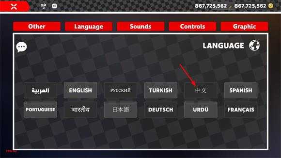 极限漂移真实 极限漂移真实