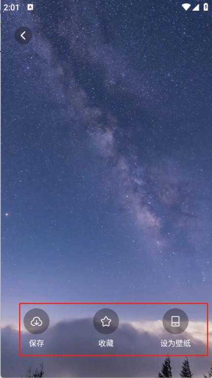 手机图库 手机图库
