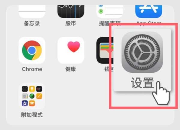 可可影视 可可影视