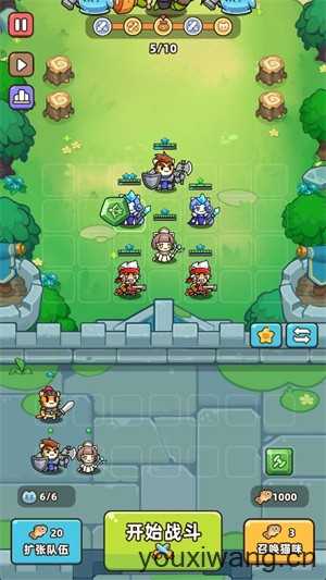 猫咪骑士团 猫咪骑士团