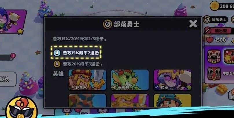 爆裂小队国际服最新版 爆裂小队国际服最新版