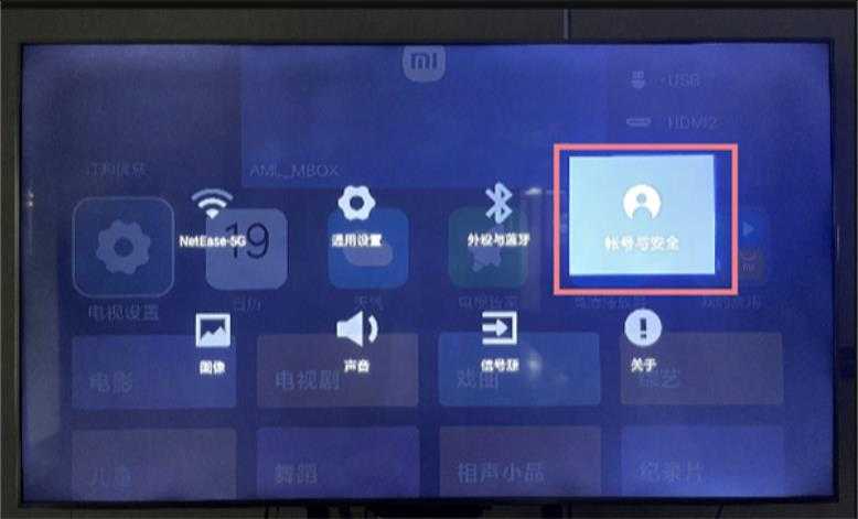 动漫鸭 动漫鸭