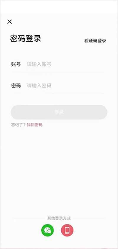 七天学堂 七天学堂