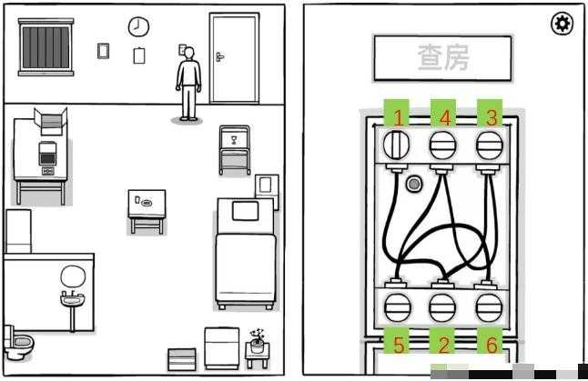 白色之门 白色之门