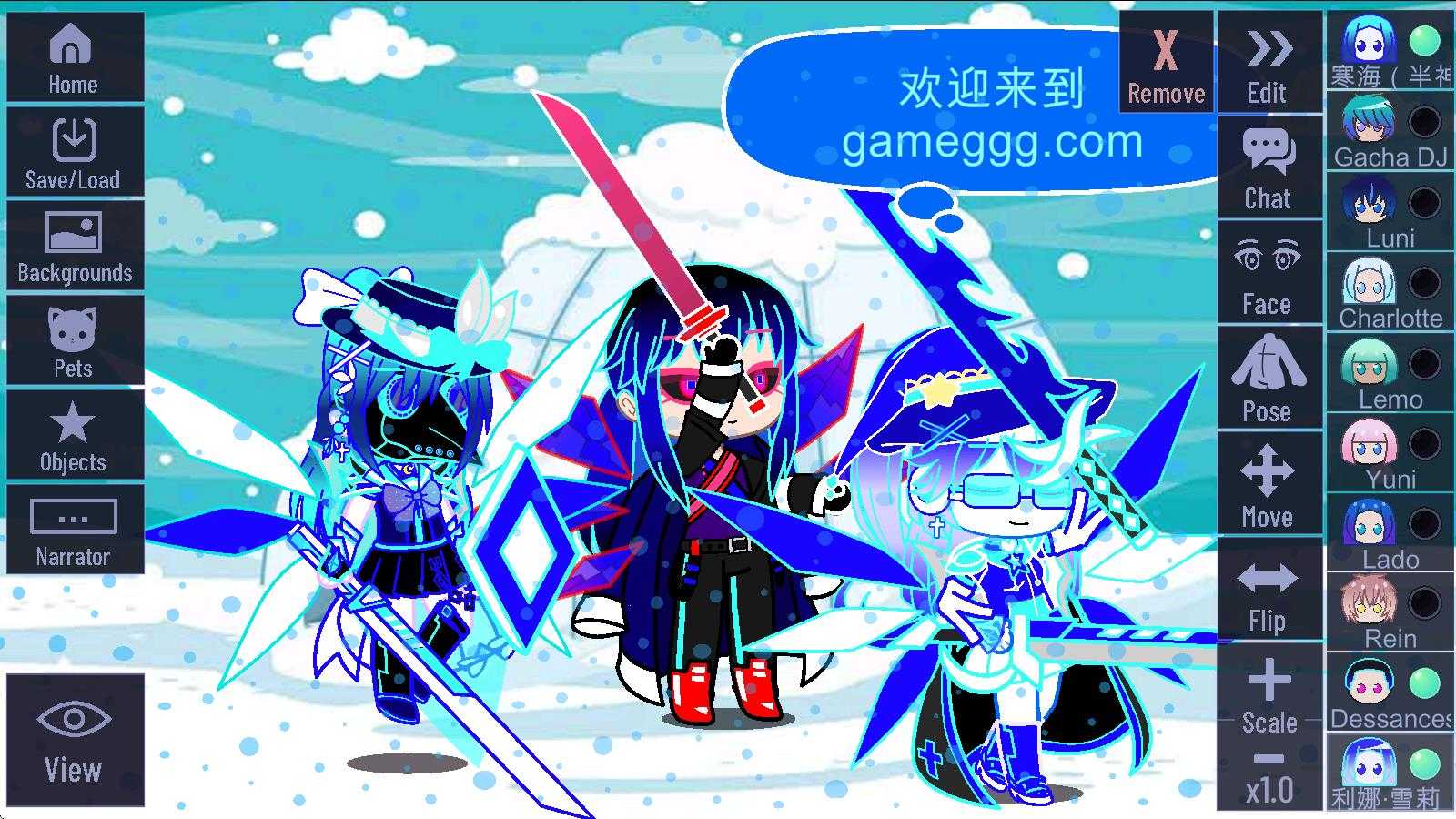 加查之星最新版本 加查之星最新版本