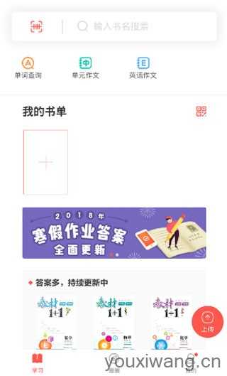快对AI 快对AI