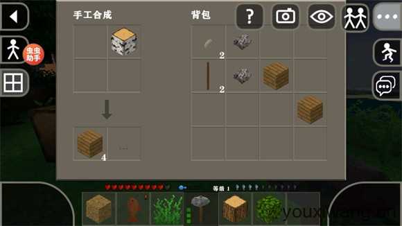生存战争2.4插件版API1.8.1.0 生存战争2.4插件版API1.8.1.0