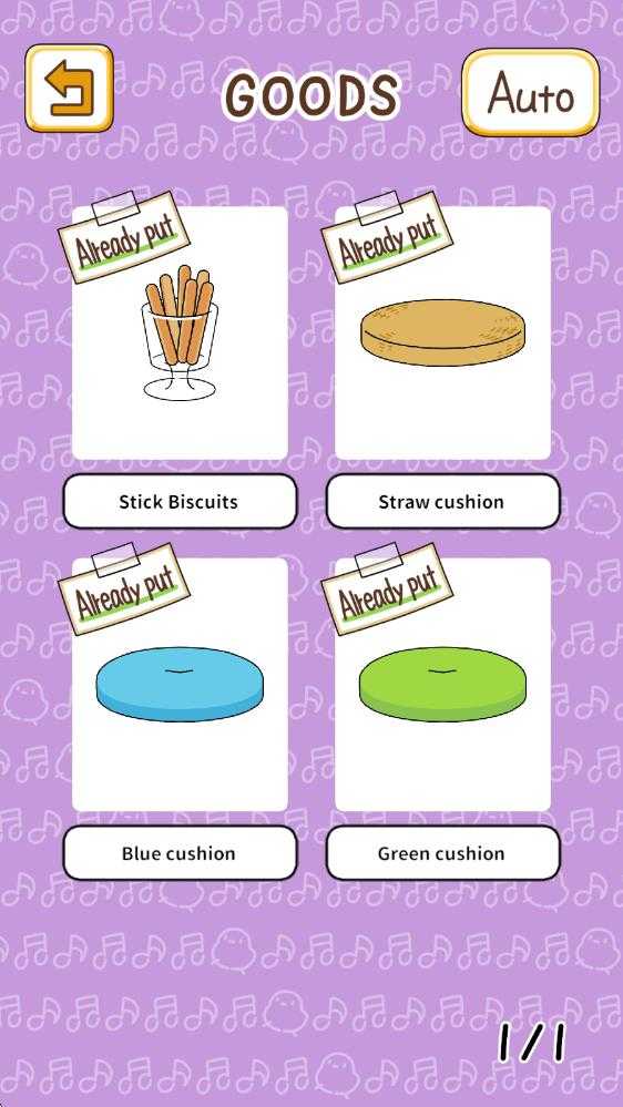 鸟鸣小镇 鸟鸣小镇